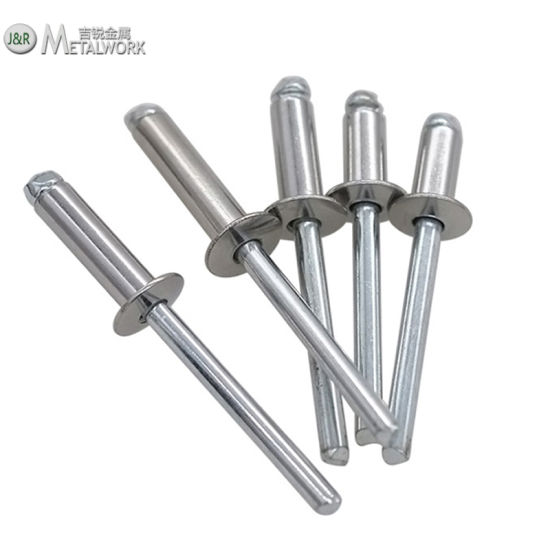 R4637 Rivet RIVET